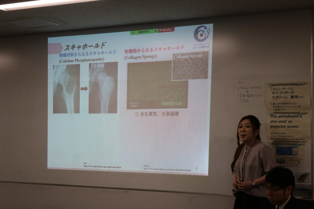 学術変革領域研究 (B) キックオフミーティング
