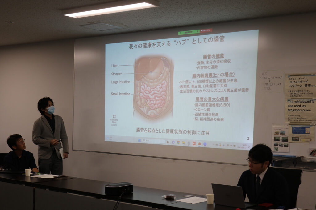 学術変革領域研究 (B) キックオフミーティング