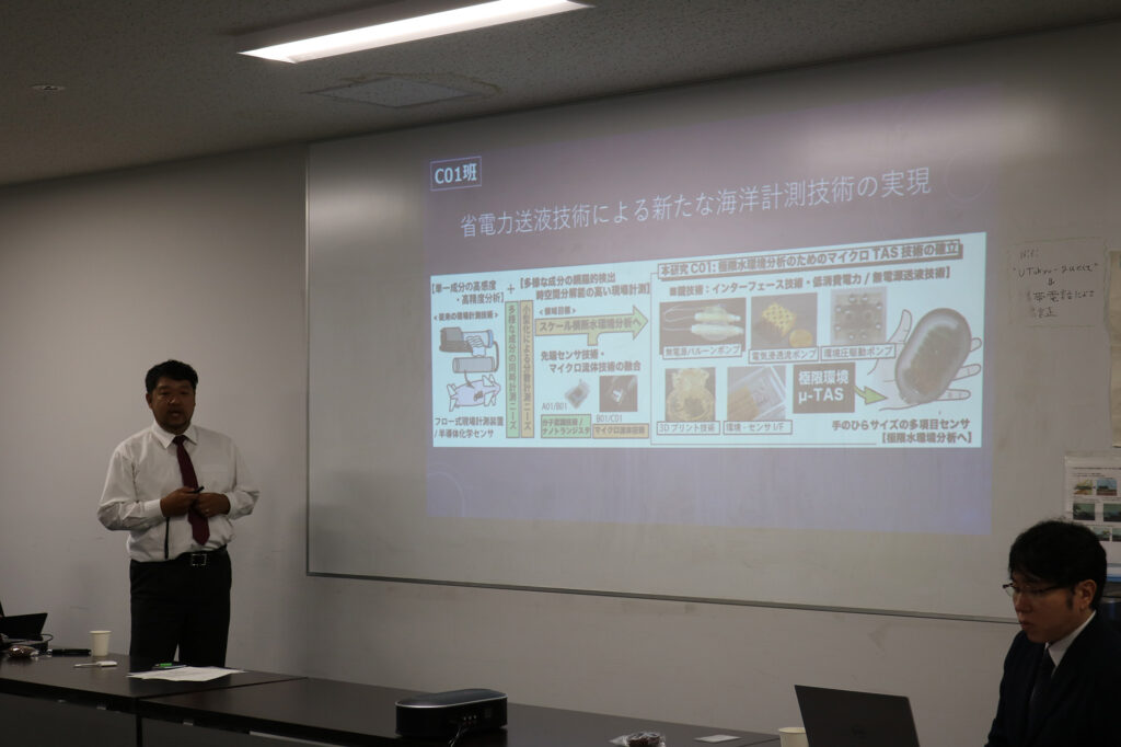 学術変革領域研究 (B) キックオフミーティング
