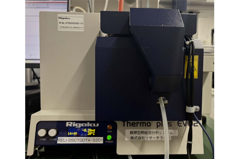 Rigaku Thermoplus EVO2